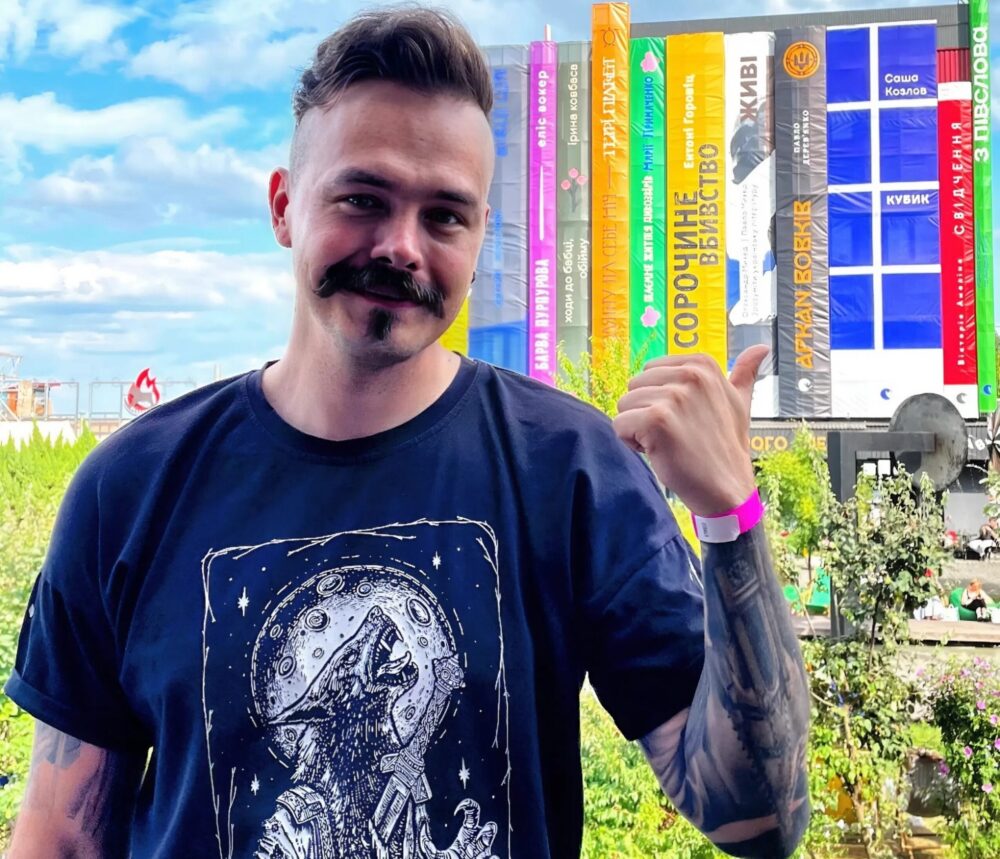 Літопис Сірого Ордену Павло Дерев'янко