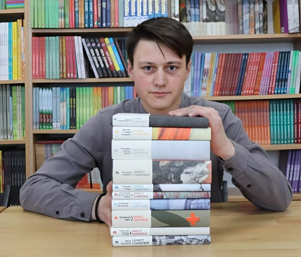 Артур Дронь «Ґемінґвей нічого не знає»