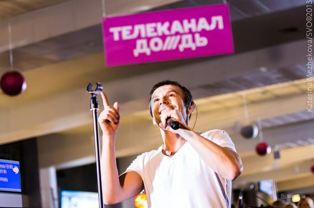 «Океан Ельзи: Спостереження шторму»