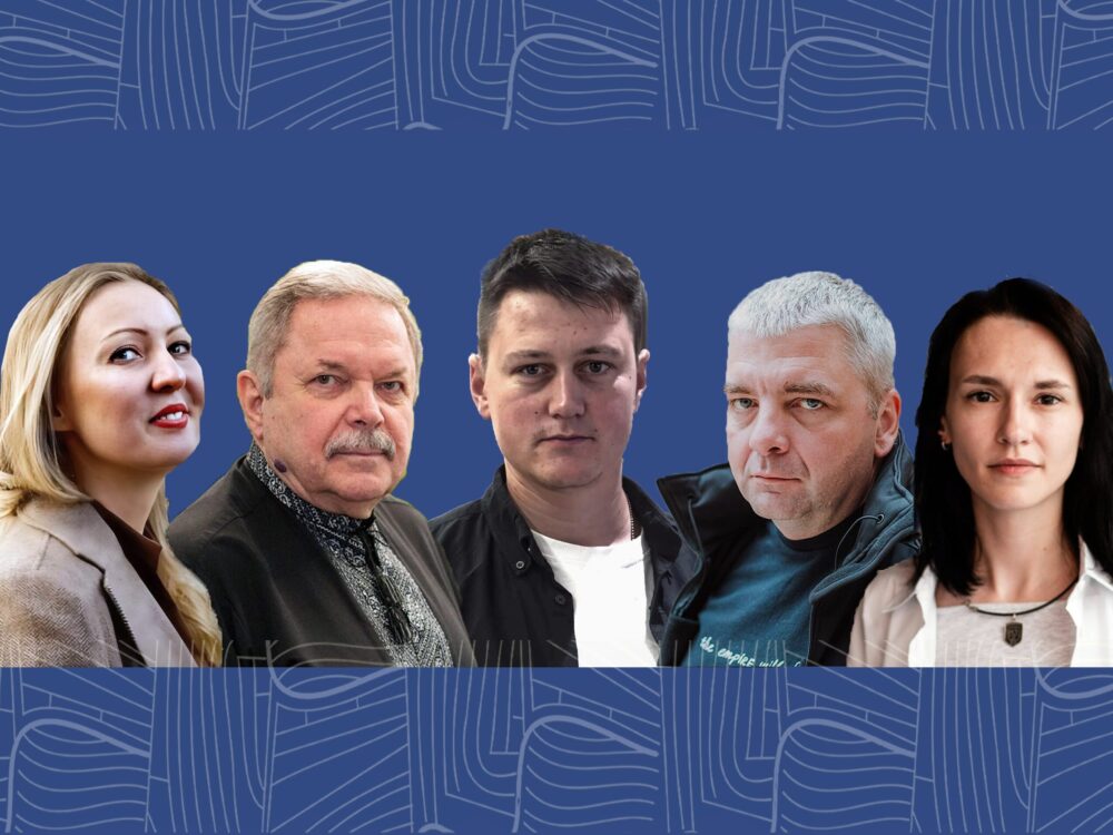 «Земля поетів»