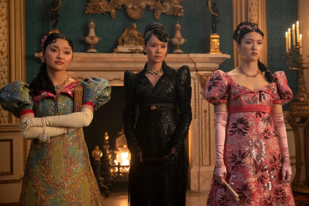 «Бріджертони»