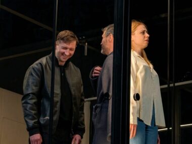 «Балада про украдене щастя».