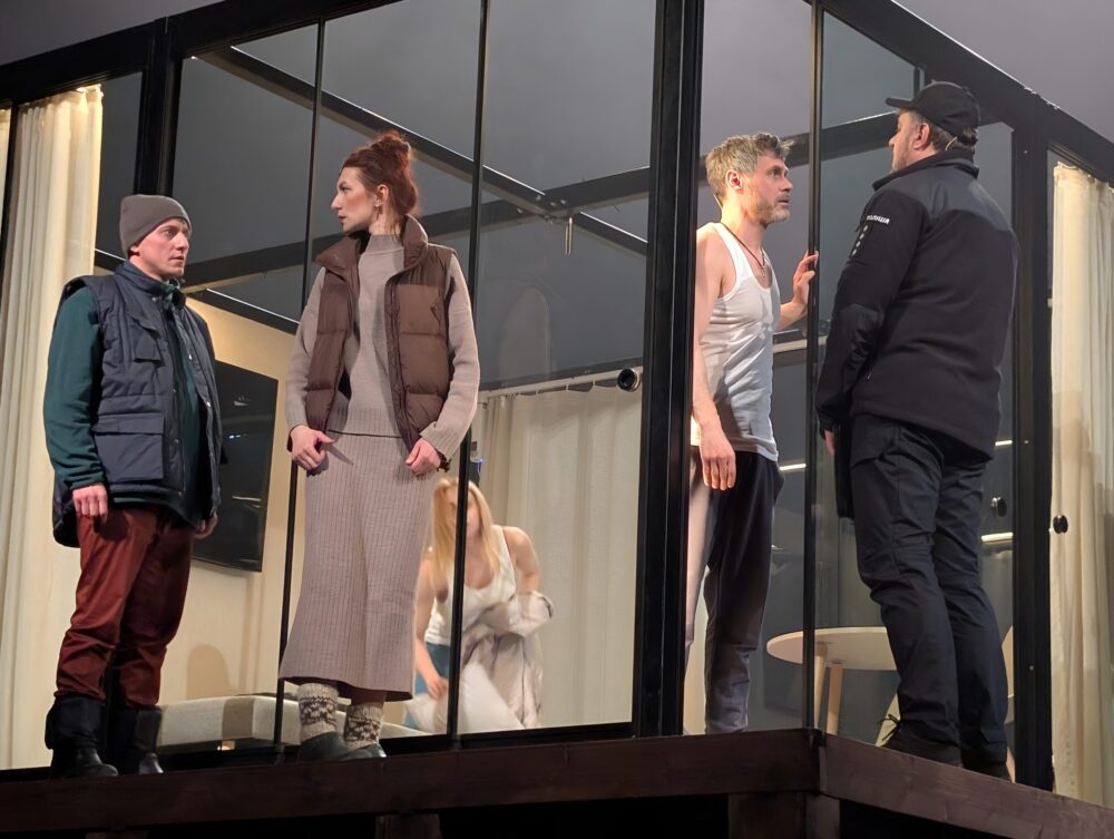 «Балада про украдене щастя».