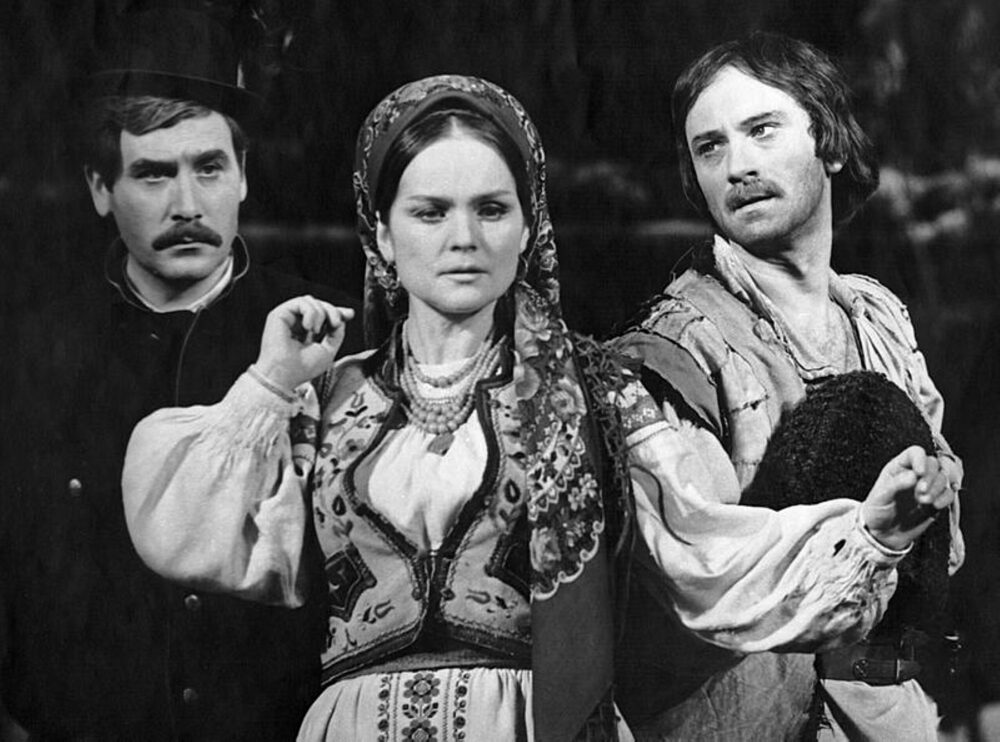 украдене щастя