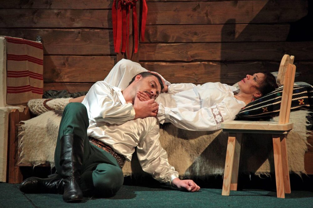 украдене щастя