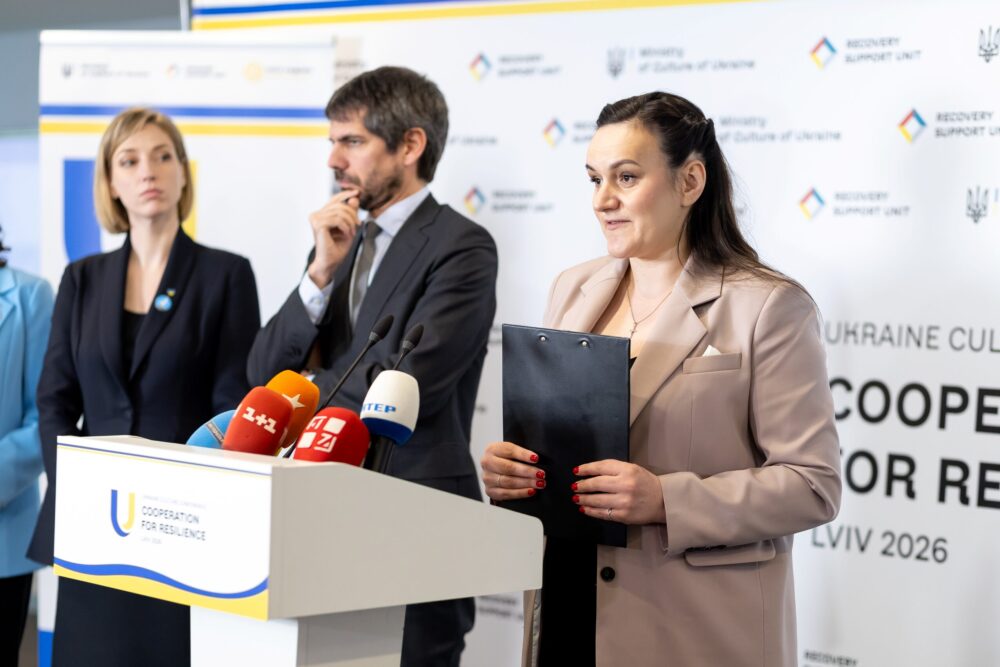 культурна конференція