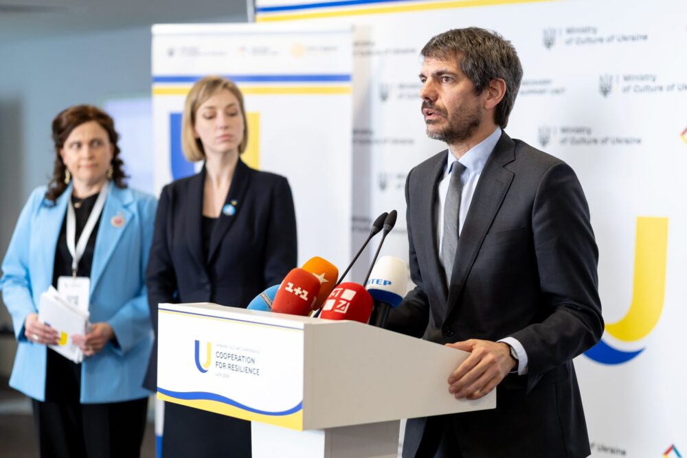 культурна конференція