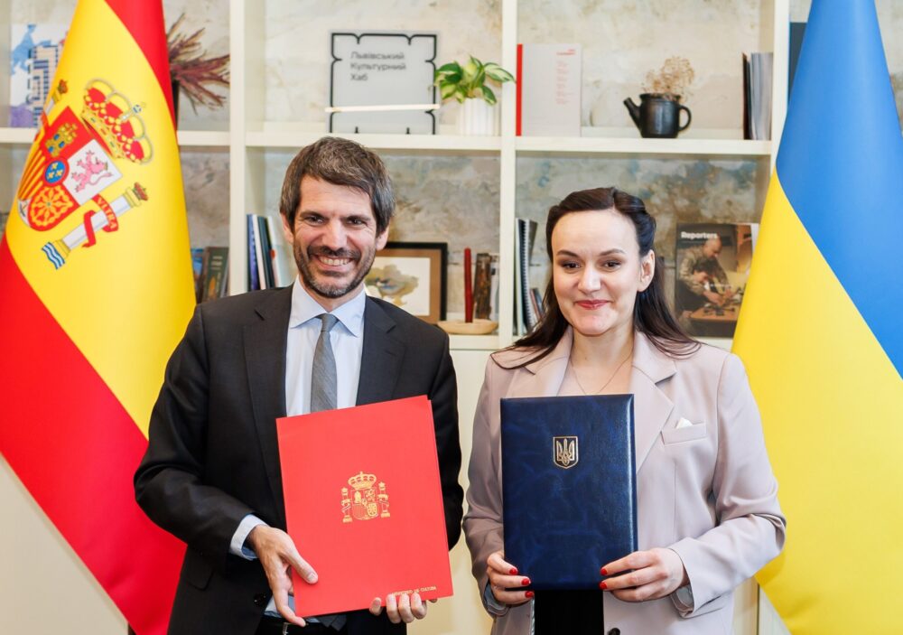 культурна конференція