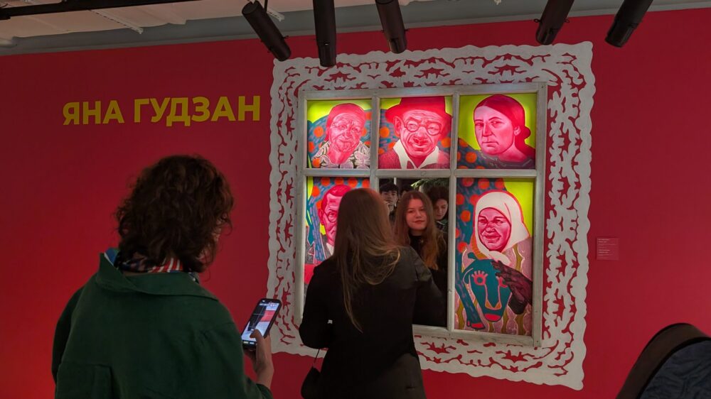 «Наші» ZAG