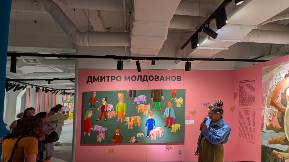 «Наші» ZAG