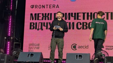 Валерій Пузік