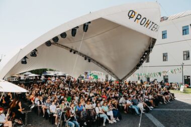 «Фронтера»