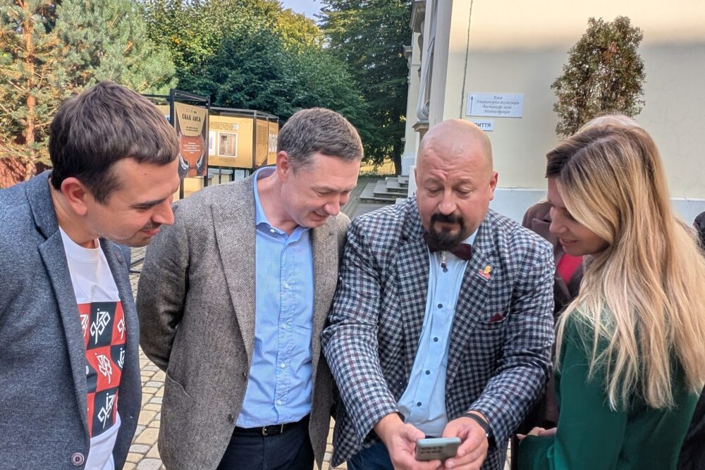 Франко. Калейдоскоп