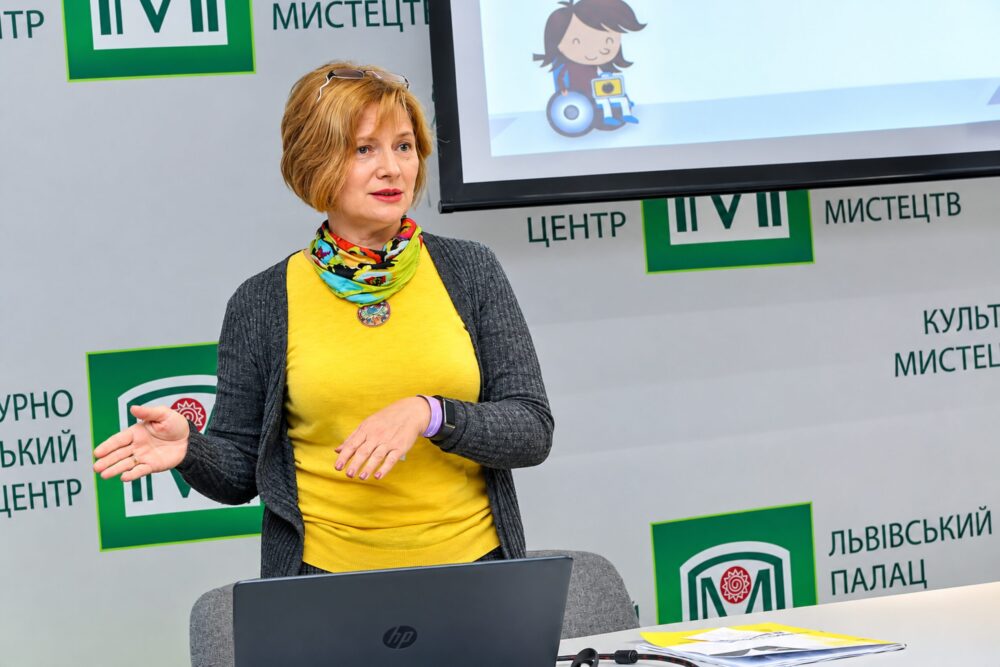 Емілія Огар BookForum
