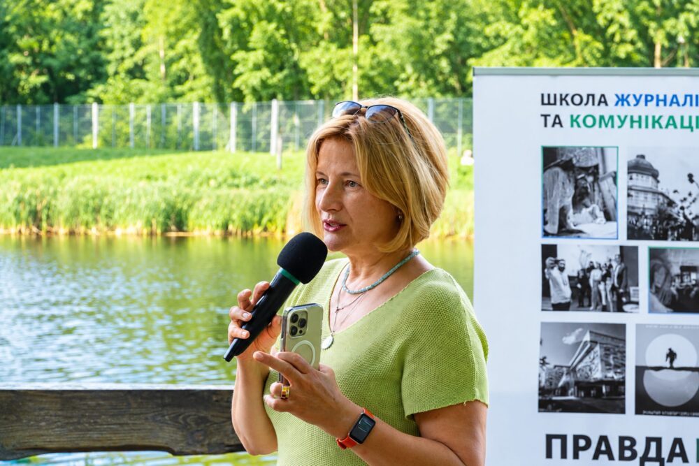 Емілія Огар BookForum